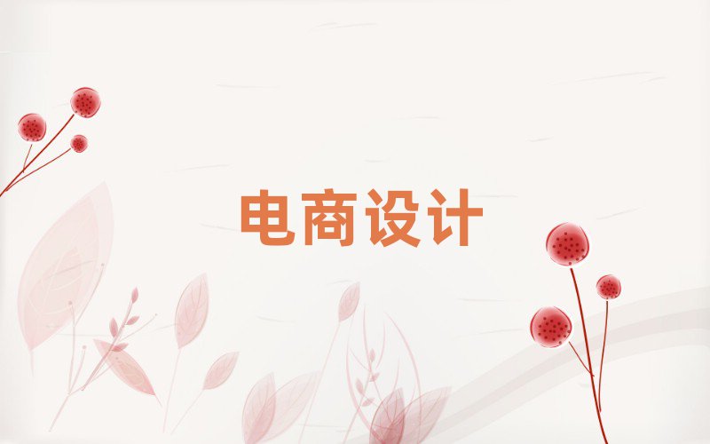 2019°¦רҵѵ