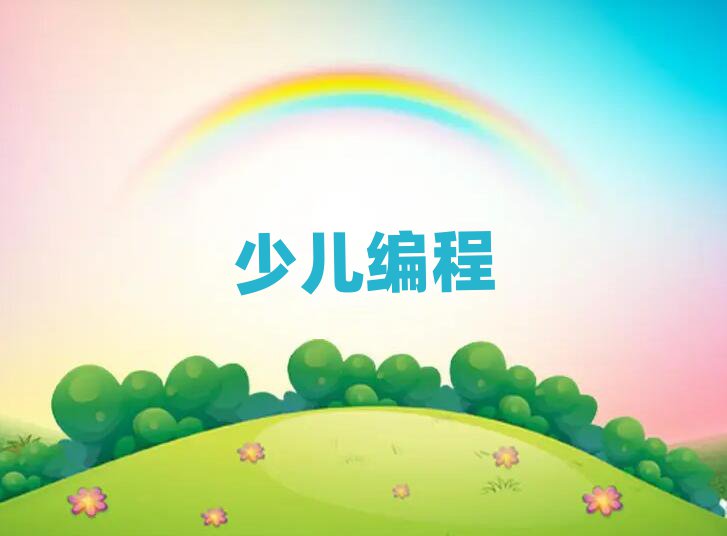 ʯׯԣٶѵѧУ