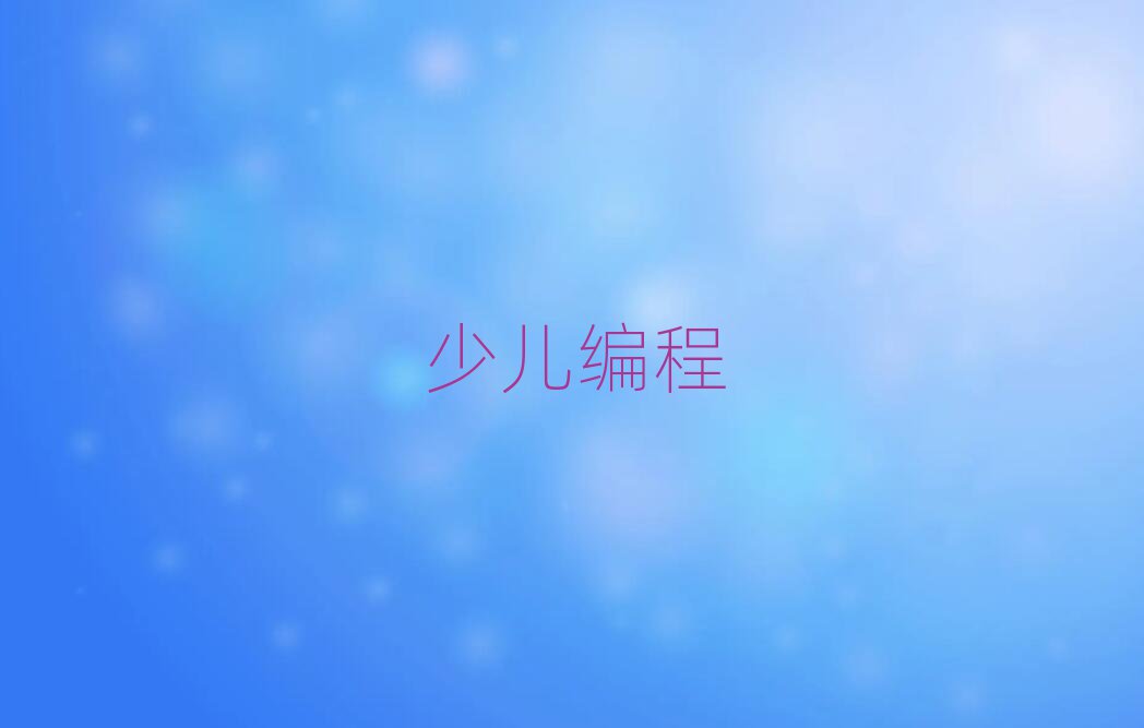 2019noipѵѧУļҺ
