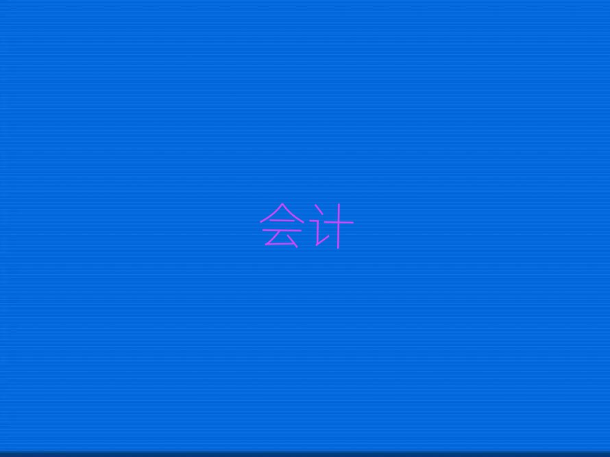 20195·cpaѵ