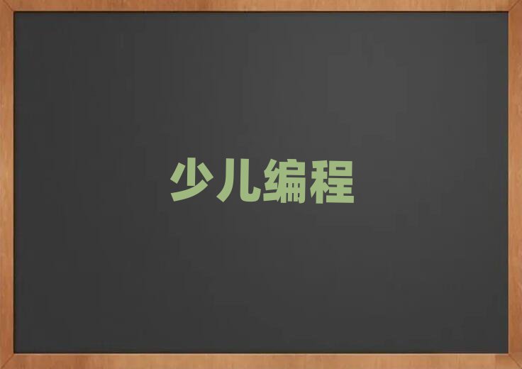 2019걱ѧҪ೤ʱ