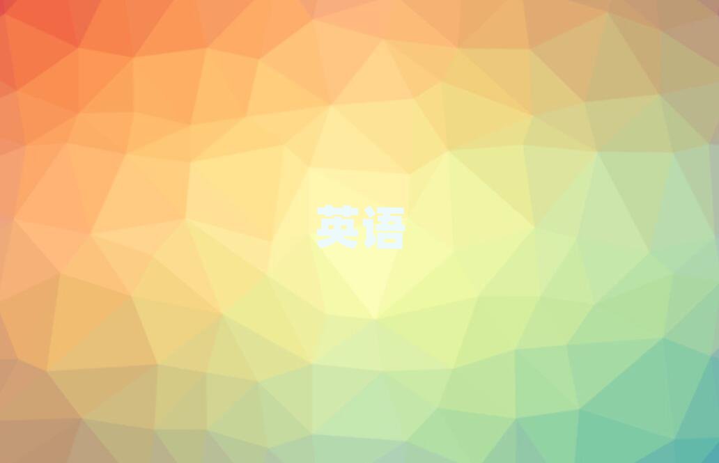 2019eӻsatѵѧУ