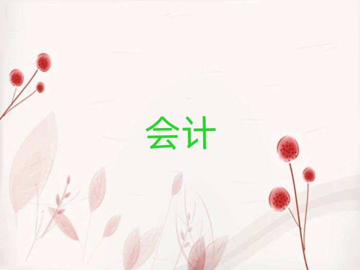 20195·cpaѵ