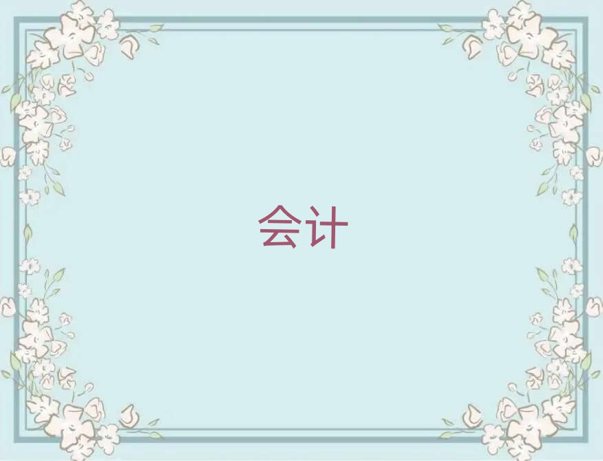 ļѵ