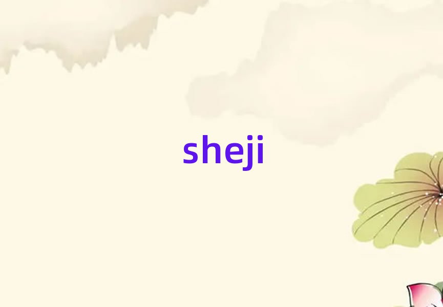 ϲӢѧ