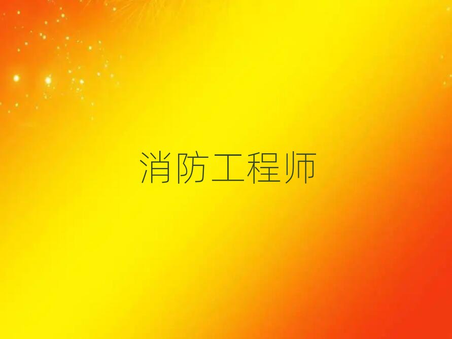 ԣʦѵѧУ