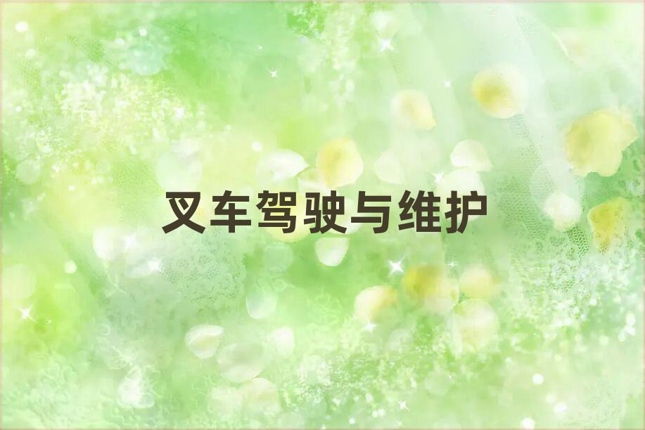 2019걱Ÿѵѧ