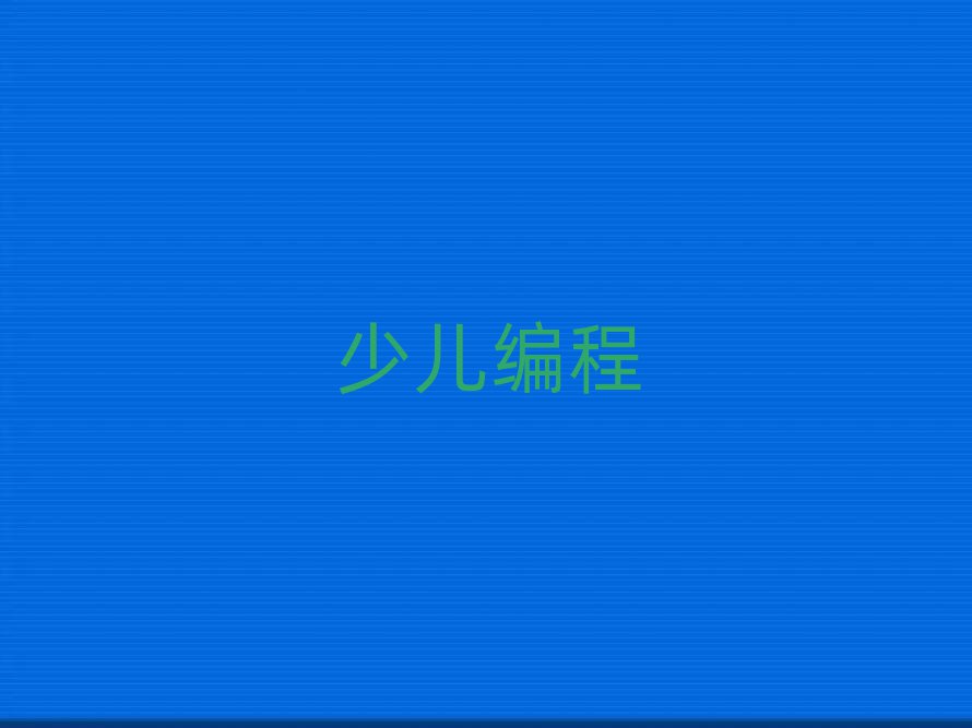 2019ٶѧУ
