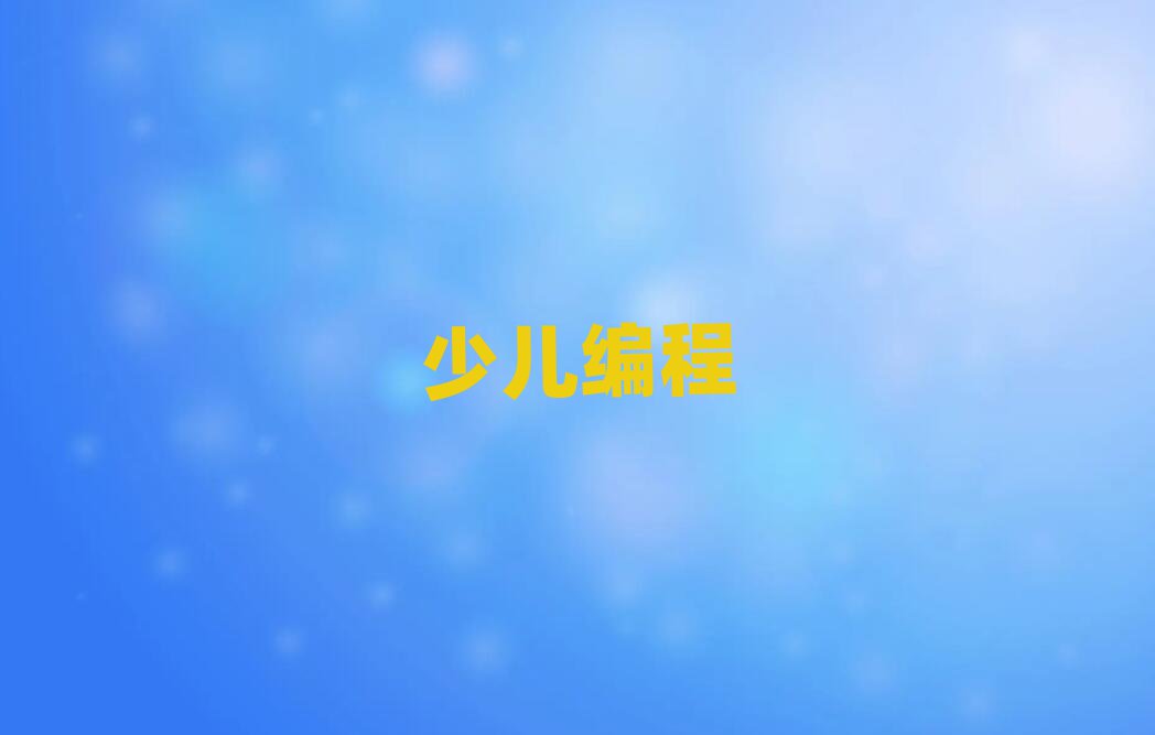 2019걱Сѧѵ绰