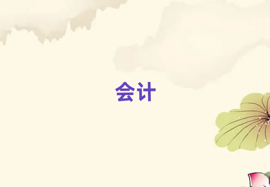 Ԫйѵ