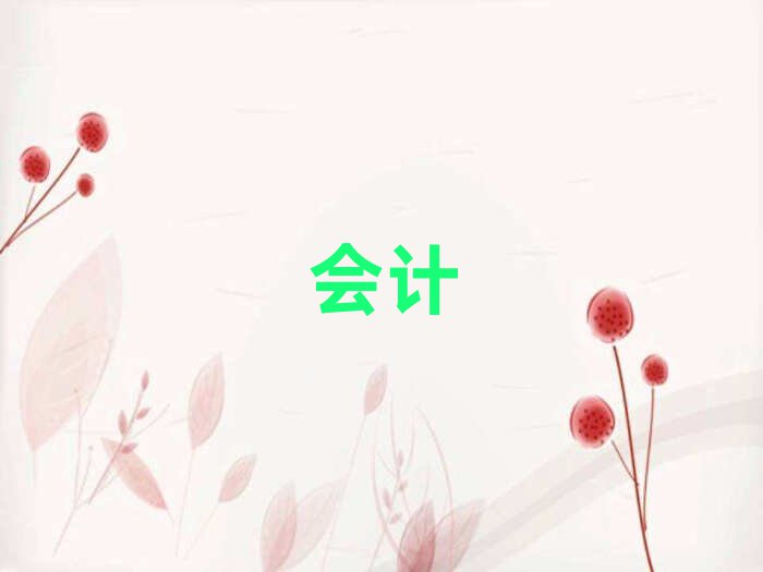 ݸ֤ѵ绰
