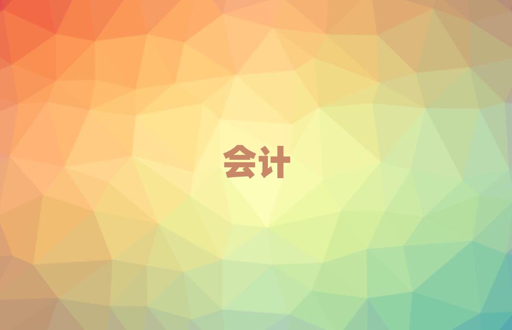 Ϸʳѵ౨