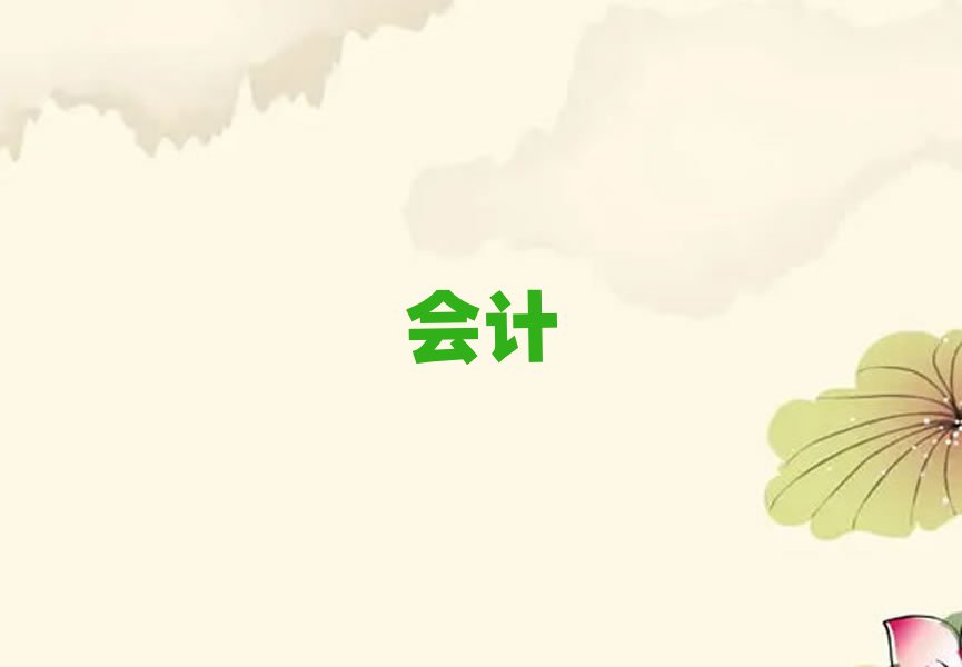 2019Ͼѵ