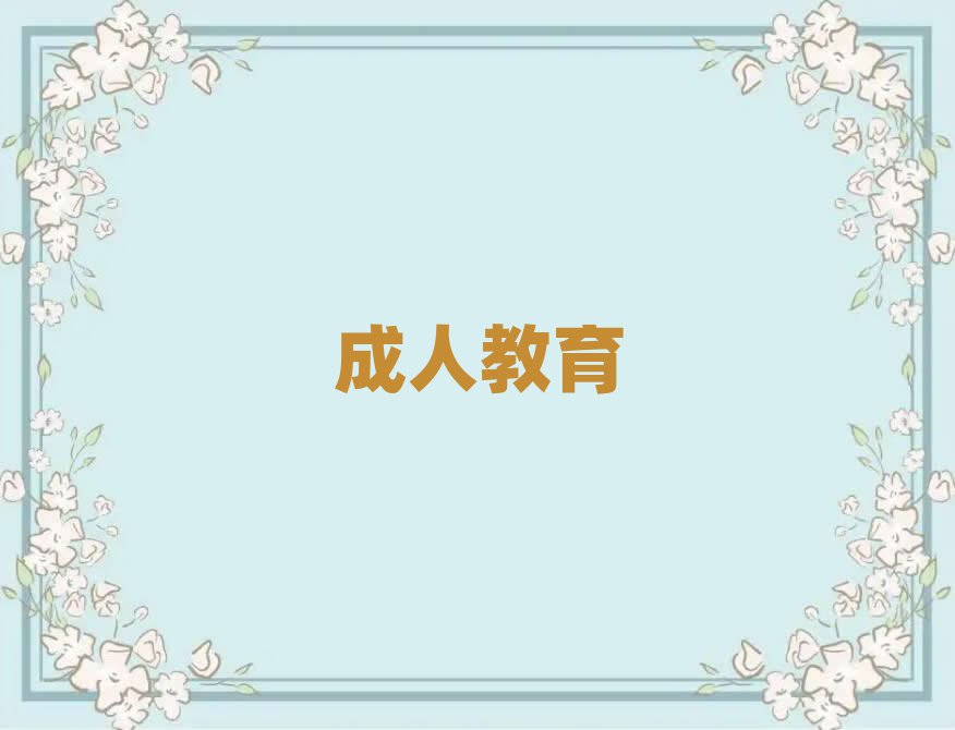 人˼ѧ