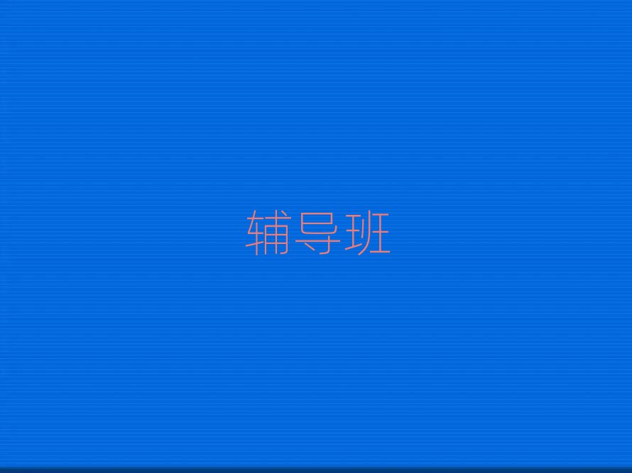 ĩϰ