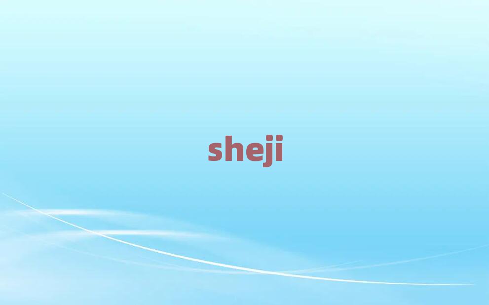 2019׸콿üѧУ