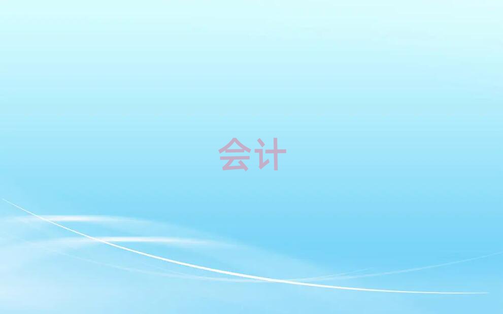 2019ϷעʦѵҪ