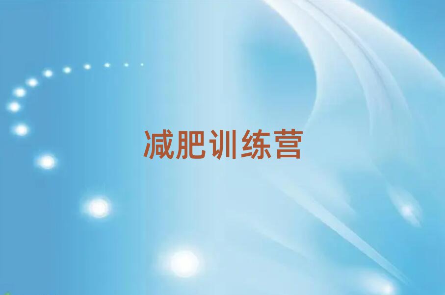 2019֣ݼӪ