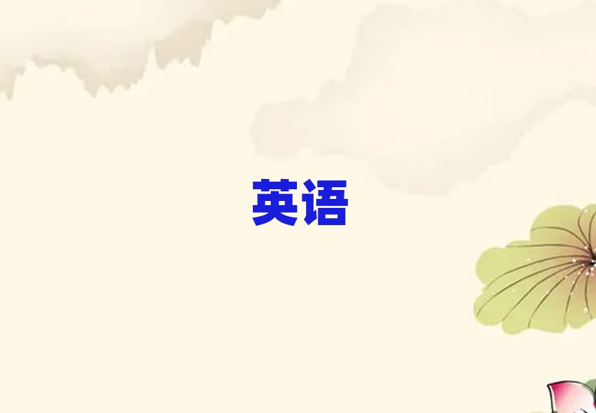2019satѵѧУļҺ