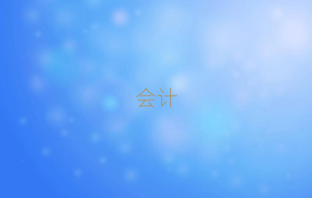 2019ݶעʦѵ