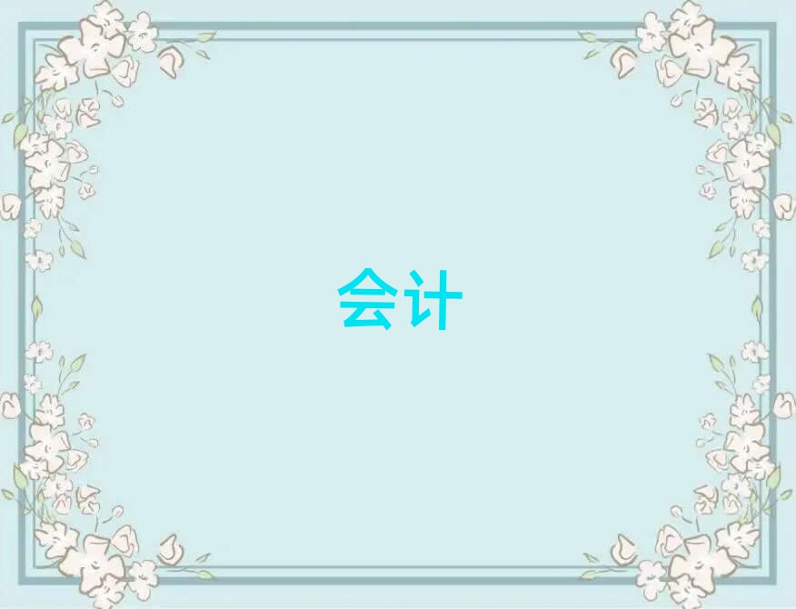 Ż֮ҵ绰