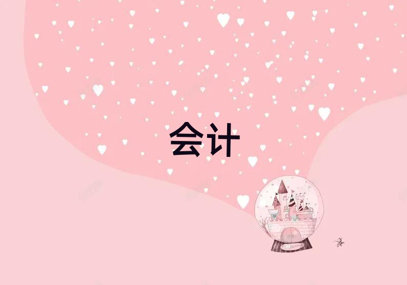 򣶫ѧѵ
