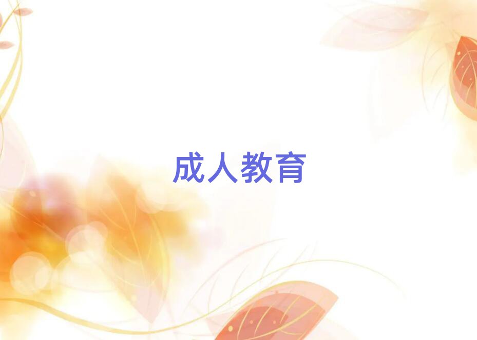 2019Ϻielts