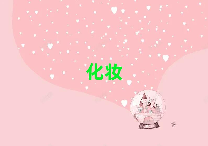 2019ѧֻ