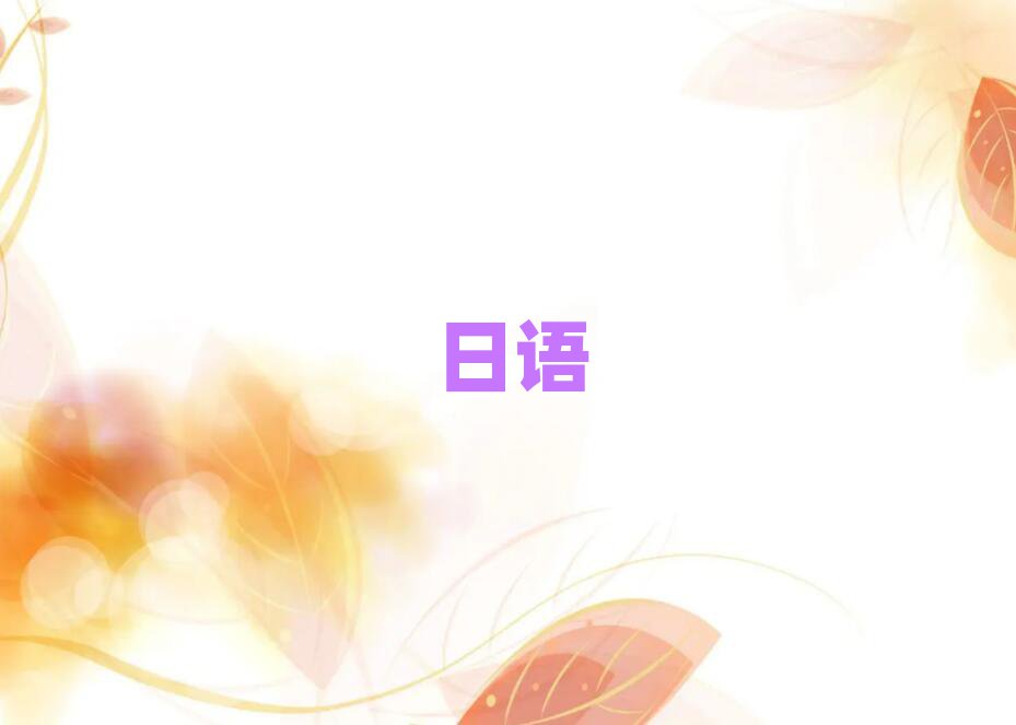 2019°Ϻ㳡רҵѵ