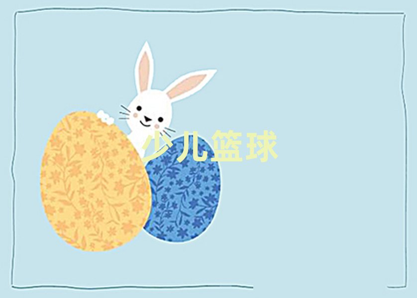 ຼ׼԰ٶ