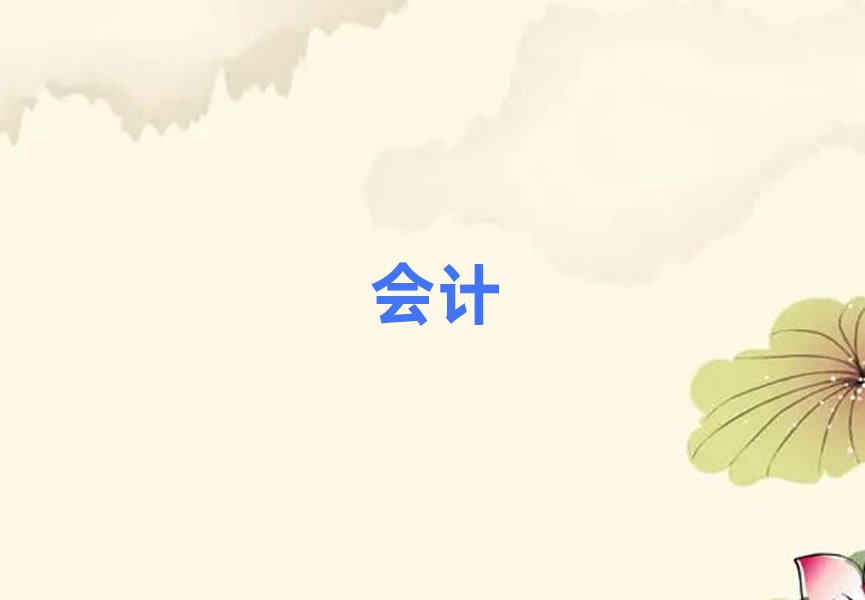 2019ɽѧϰѵ