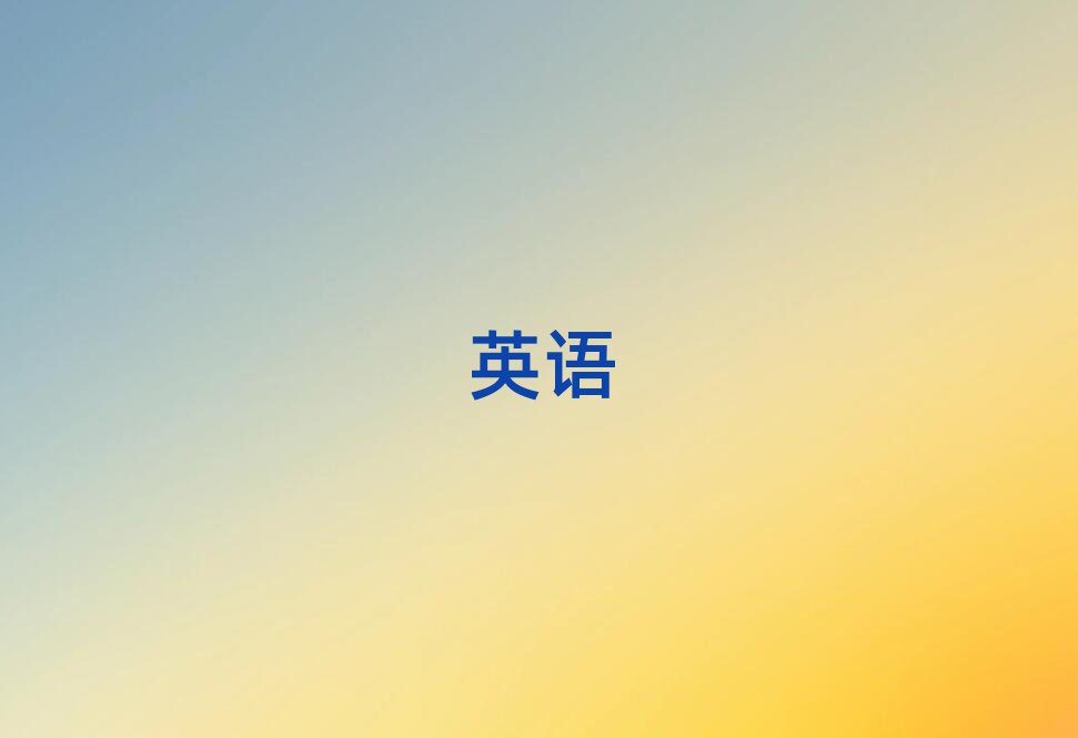 иѧ