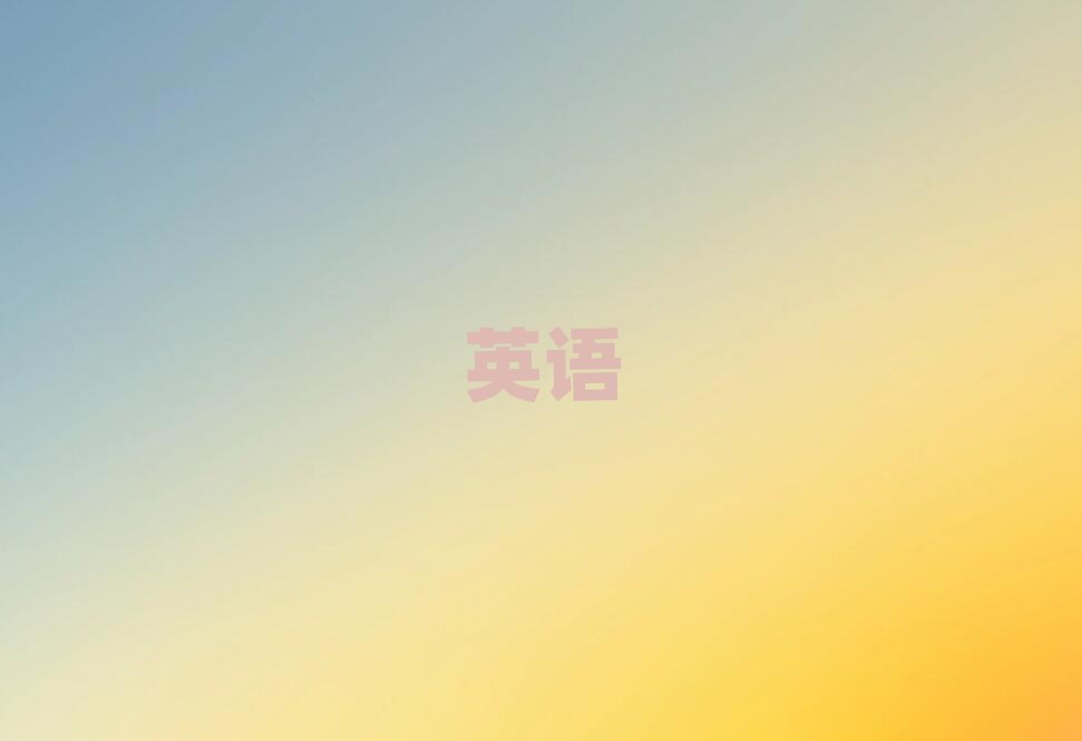 2019ϲиѵѧУô