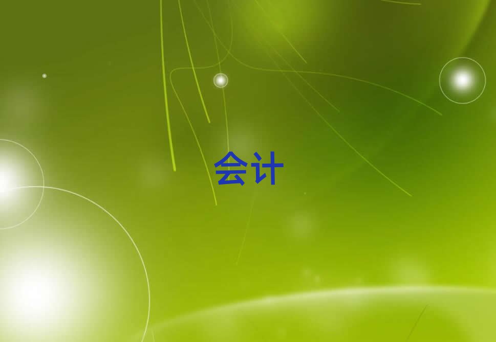 2019ֵȽϺõcpaѵ