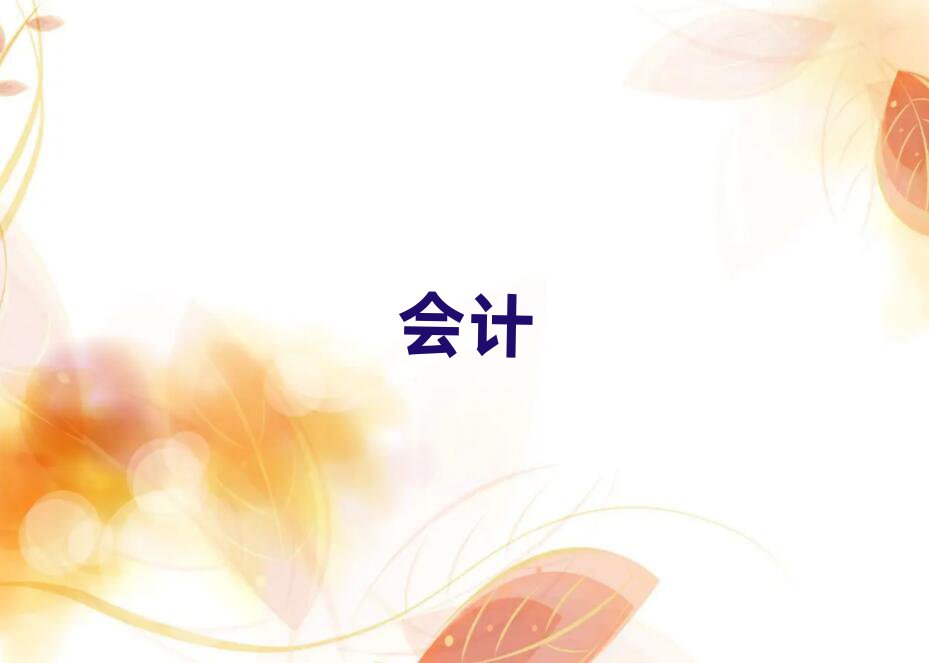 2019Ƽɶѵ