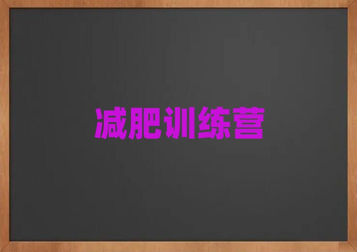 2019֣ĸѵӪ