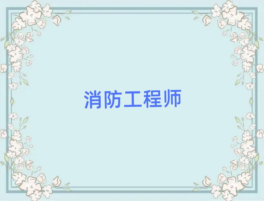 ӪӿһʦѵѧУ