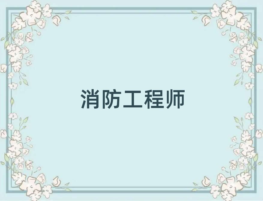 һʦ