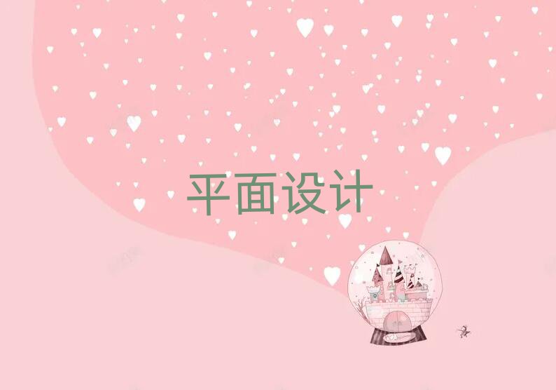 2019ƽͼѵ̫ԭ