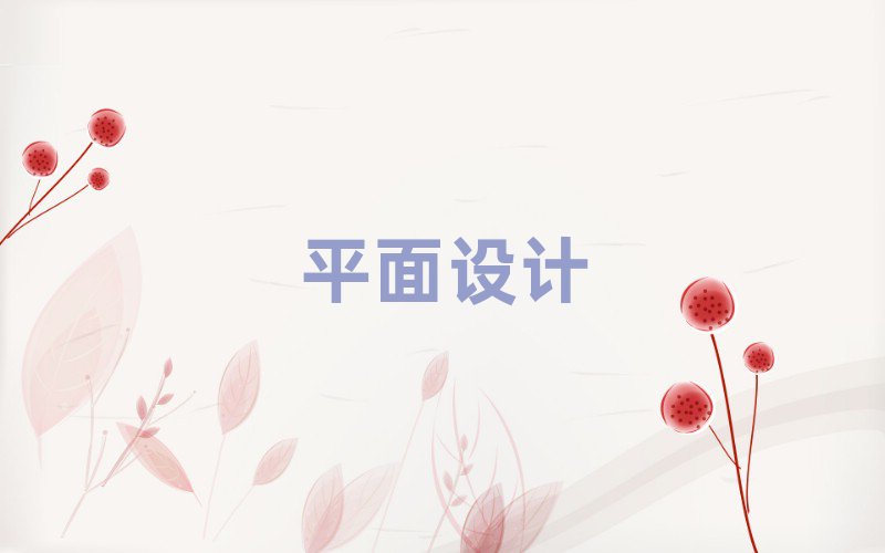 2019psרҵѵѧУ