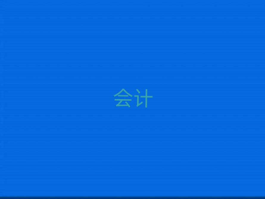 2019ݸƵ㻯ѵЩ