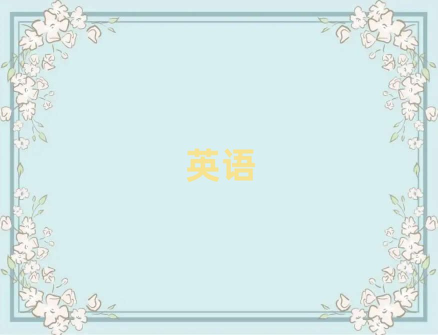 ɽѧиļҿڱ