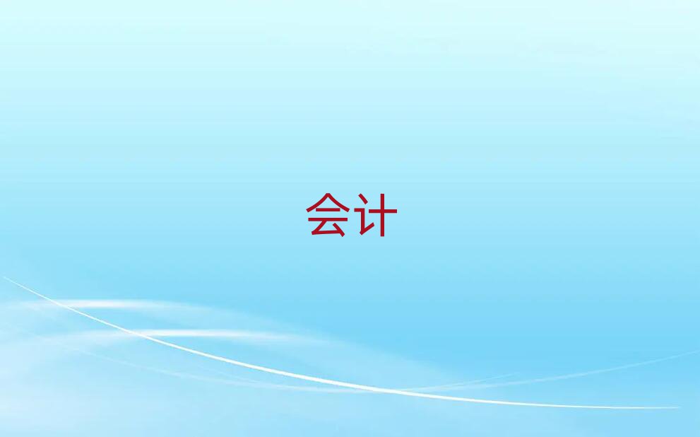 Ķcpaѵ
