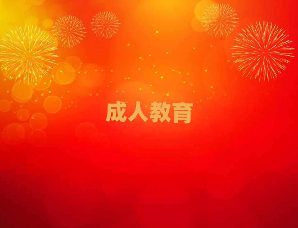 2019ȥѧ˼