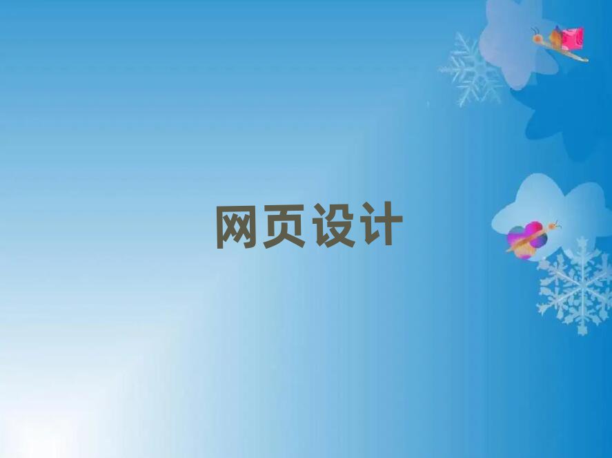 2019·ѧҳĸѧУ