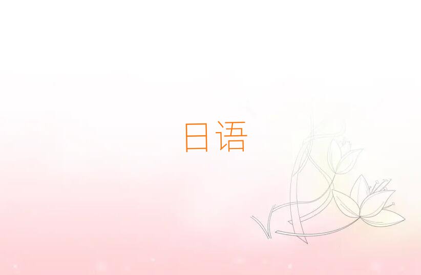 2019Ϻ·ѵ