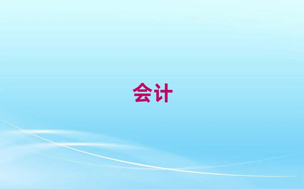 2019ݻʵѵ