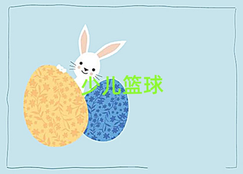 ƽ·ͯ
