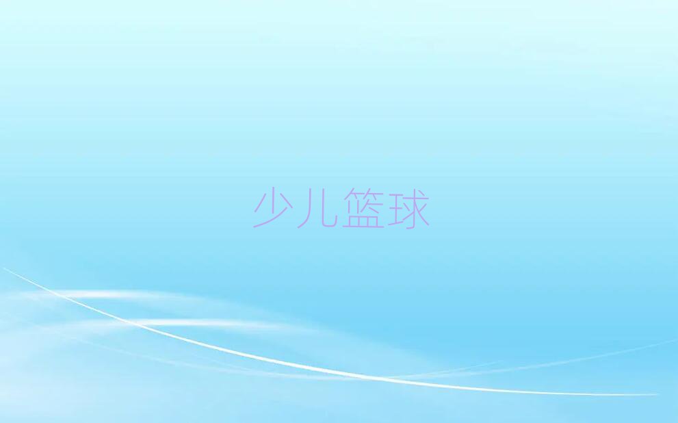 ɳܽر·׶ѵ