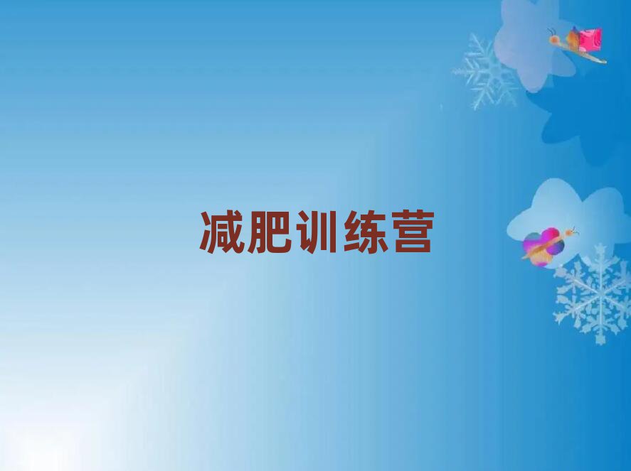 2019ݹѵӪļ۸